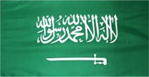 Manpower recruitment for Saudi Arabia