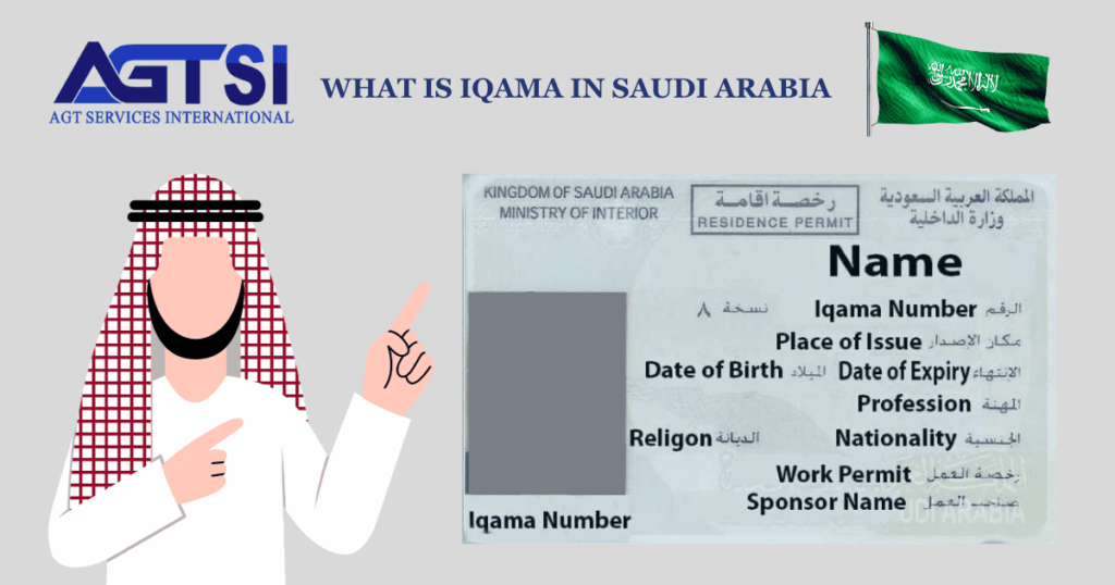 What is Iqama in Saudi Arabia: Essential Information and Its Types​