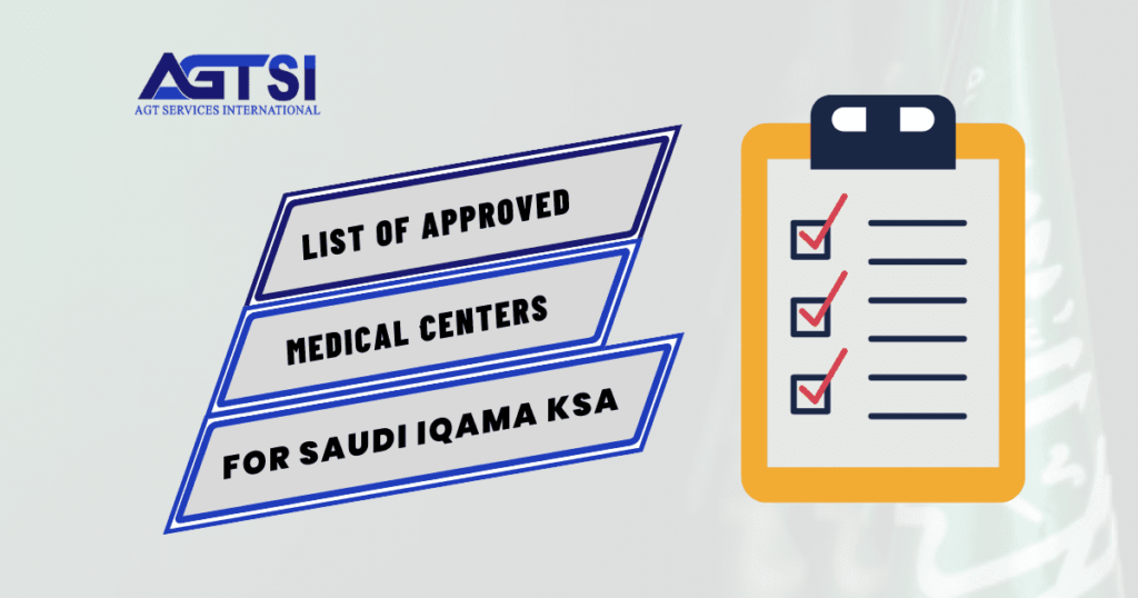 Approved Medical Centers list for Saudi Iqama