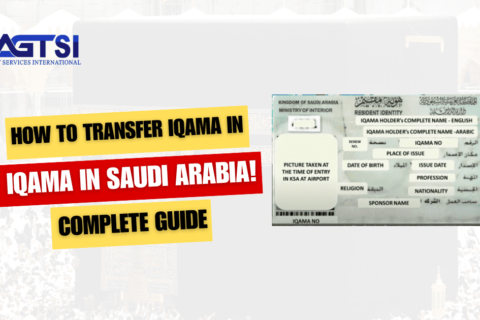 How to Transfer Iqama in Saudi Arabia A Complete Guide