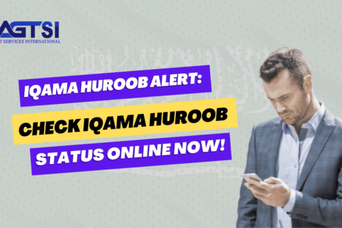How to Check Iqama Huroob Status Online?