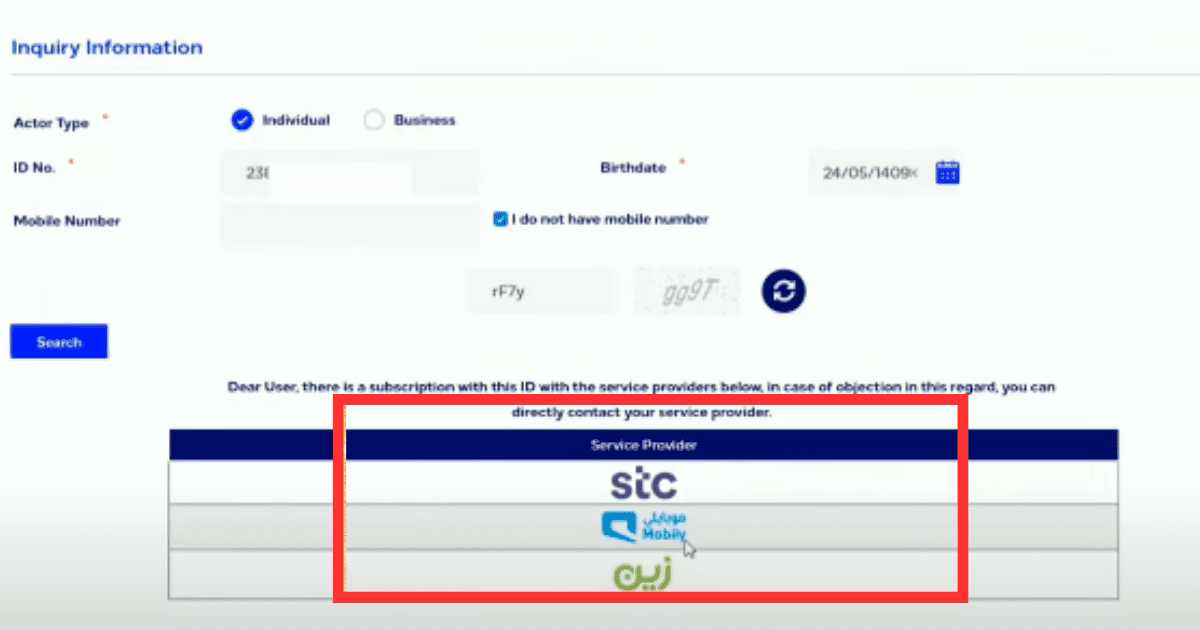 Easily Check SIM Cards Registered on Iqama 2023? Empower