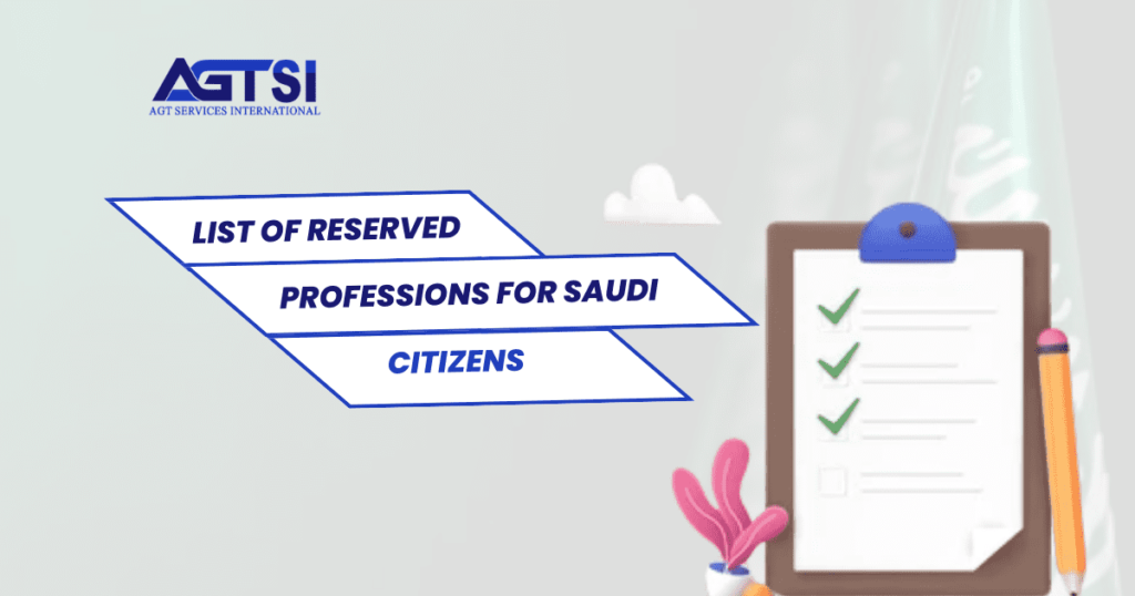list of Reserved Iqama Professions for Saudi citizens