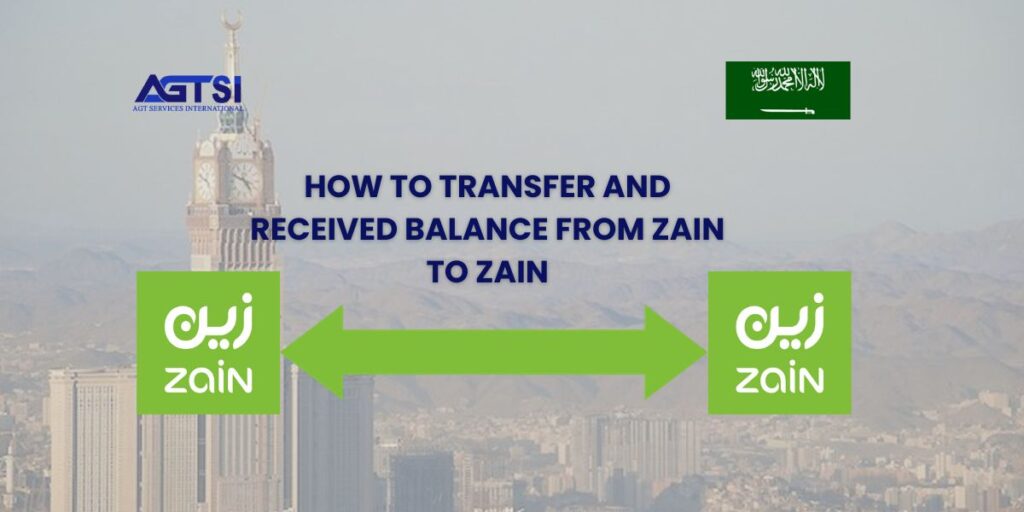 How to Transfer and Received Balance From Zain to Zain