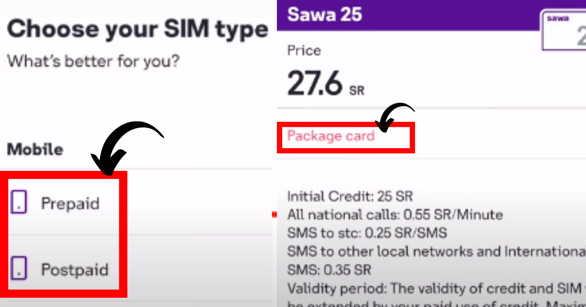 Convert Zain or Mobily Number to STC In KSA | 3 Easy Way