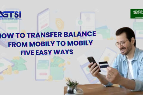 How to transfer balance from Mobily to Mobily?