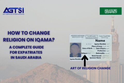 How to Change Religion on Iqama