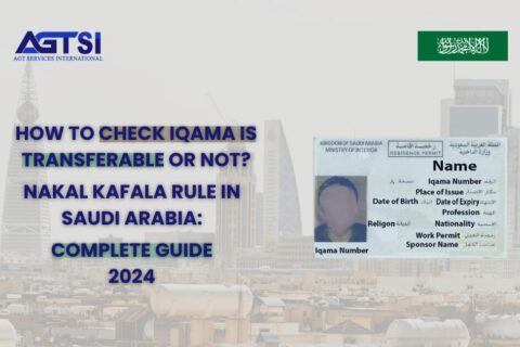 How to Check Iqama is Transferable or not
