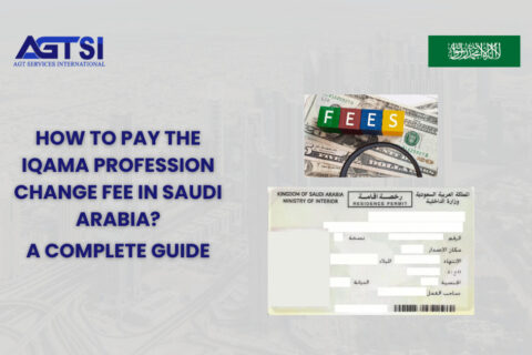 How to Pay Iqama Profession Change Fee in Saudi Arabia? A Complete Guide 2024