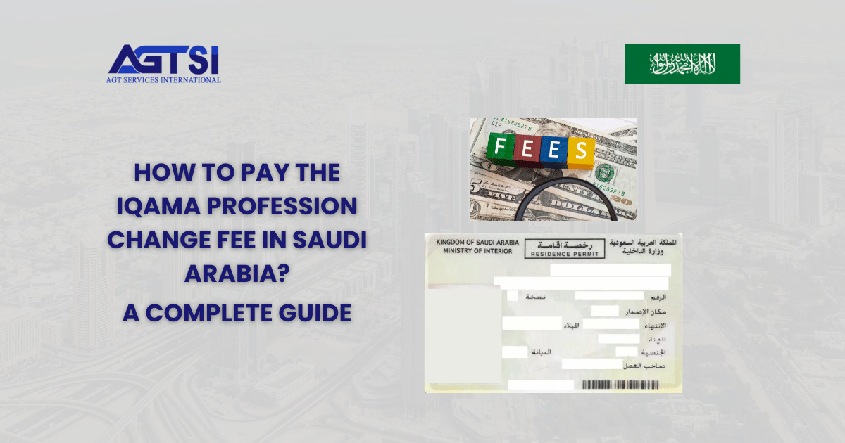 Moi Update Iqama Fees In Saudi Arabia – JEICN