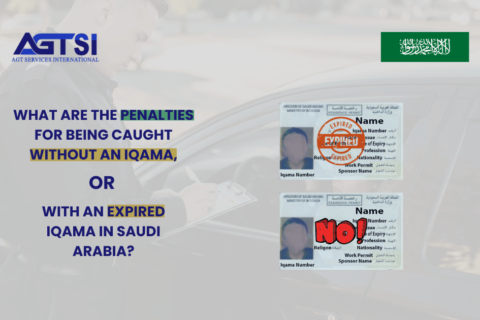 What Are the Penalties For Being Caught Without an Iqama or With an Expired Iqama in Saudi Arabia?