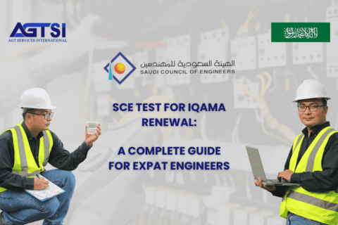 Saudi Council of Engineers SCE Test for Iqama Renewal